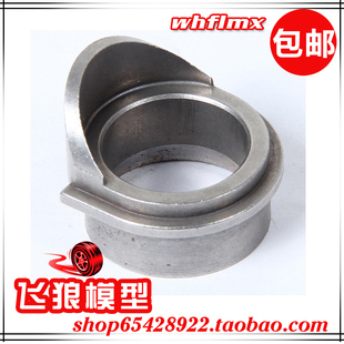 LOSI 151058 ROFUN 配件 轴承座 右 后差速器 若凡LT