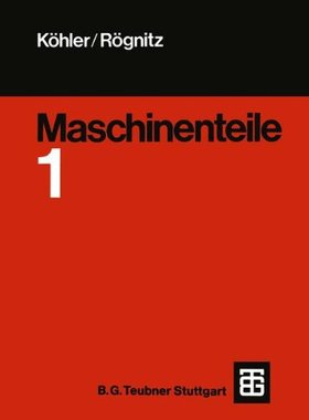 【预售】Maschinenteile: Teil1