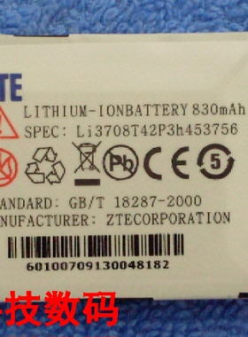 中兴 F500 R630 U200+ LI3708T42P3H453756 手机电池 电板 充电器