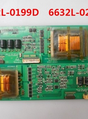 海信TLM3733/3737D高压板 6632L-0199D 0200D=6632L-0199B 0200B