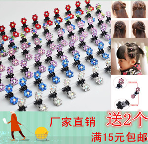 Accessoire coiffure en Diamant Crystal - Ref 1202419 Image 10