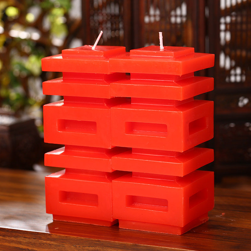 Bougie - Ref 2493375 Image 1