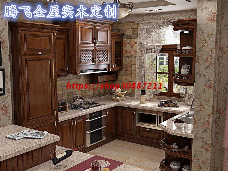 腾飞家具全实木全屋定制衣柜门田园地中海简美式衣帽间衣柜橱