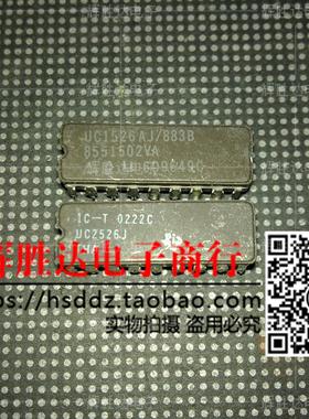 UC2526J UC1526AJ/883 5962-8551502VA进口现货