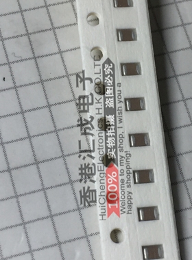 0805B104K500NT 104P 100NF 0.1UF 0805 50V 贴片电容 原装 100个