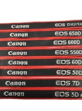 肩帶60D/550/600/650/6D/7D/5D2/5D3單反相机刺绣背带