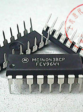 MC14043BCP , MOT , 4043〖正品原装〗赛格市场G332室实体店 现货