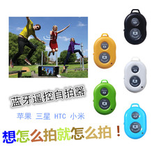 Live điện thoại di động giá đỡ ba chân SLR máy ảnh kỹ thuật số để chụp ảnh tự sướng camera chân kệ phổ Clip - Phụ kiện máy ảnh DSLR / đơn chân máy ảnh tripod