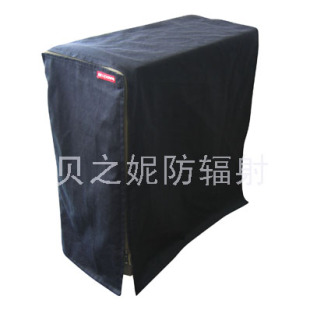 贝之妮Bezny防辐射机箱罩防电脑辐射防辐射工装 厂家出品 职业装