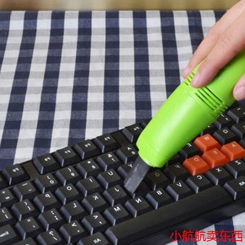 mini aspirateur USB - Ref 429841 Image 1