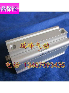 全新SMC原装CQ2B50/CDQ2B50-200DZ/200DCZ/200DMZ/200DCMZ代理特