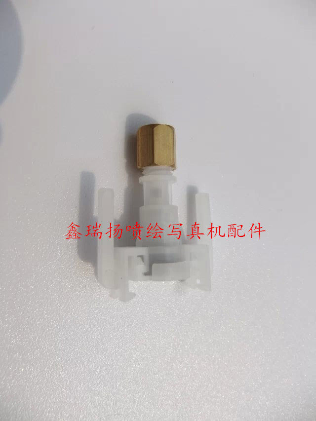 JV33墨囊接头/宇宙风/银河 佰捷 幻影压电写真机5代头墨囊接头