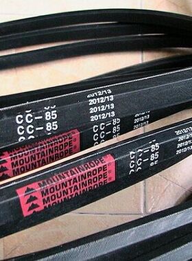 黄山牌,红山牌三角带,MOUNTAINROPE内齿三角带,联组三角带,六角带