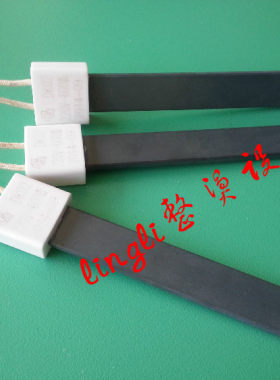 氮化硅点火器生物质发生器加热棒