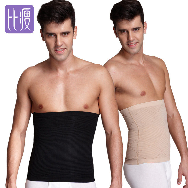 Body BISOU BISOU ZHBB015, simple en nylon - Ref 669424 Image 1