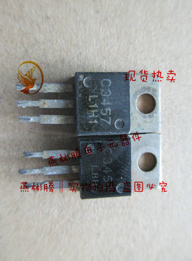K3457 2SK3457,原装进口正品拆机,测试好,质量保证