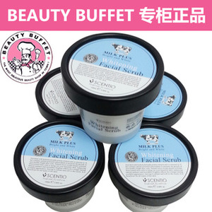 泰国 Beauty Buffet Scentio 牛奶Q10去角质磨砂面膜 100ml