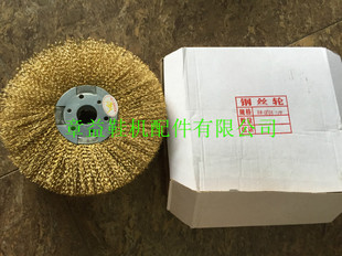 竹毛轮 太阳轮 钢丝轮 橡胶轮250 布轮 抛光机马毛轮 千叶轮