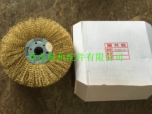 抛光机马毛轮 布轮 千叶轮 太阳轮 钢丝轮 竹毛轮 橡胶轮250*75