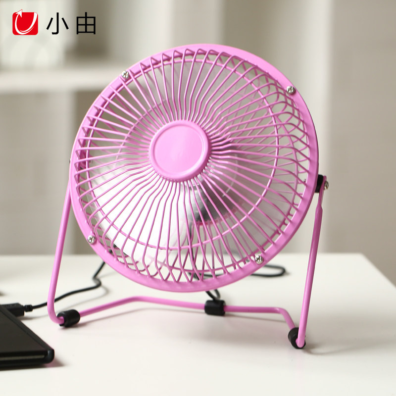 Ventilateur USB - Ref 400136 Image 1