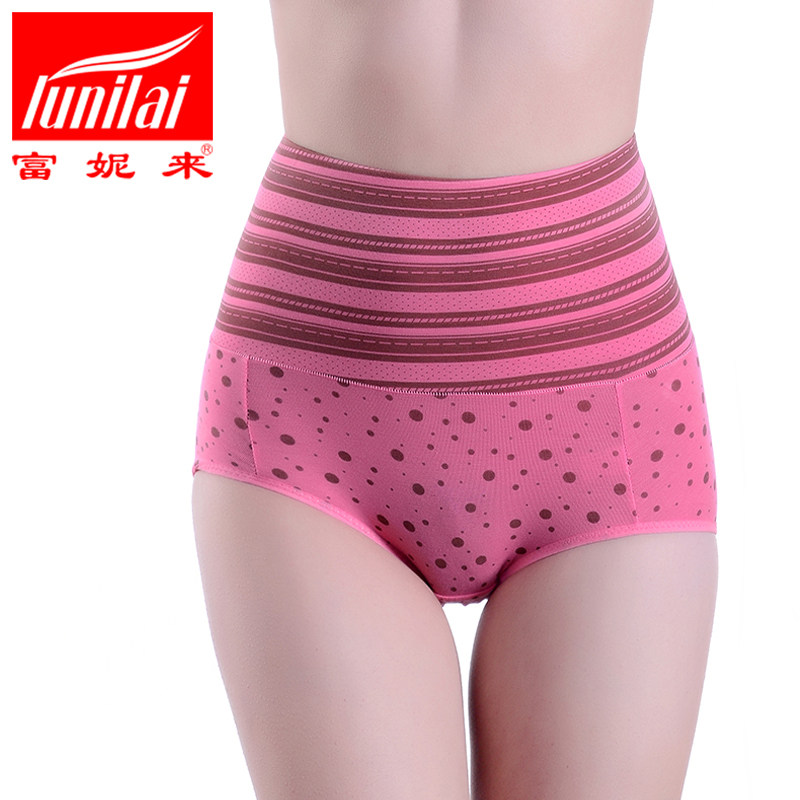 Slip LUNILAI - Ref 643319 Image 1