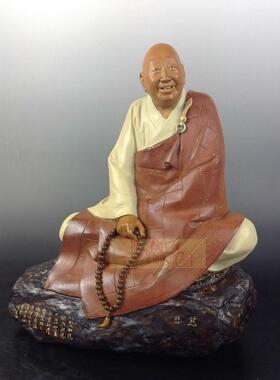 陶瓷石湾公仔风水招财书房摆件