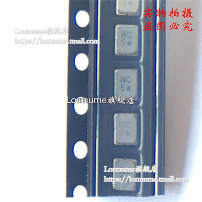Lormume | TA1621A TA1621 N/A 全新原装