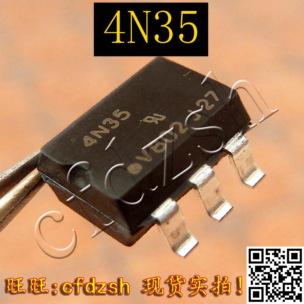 【金成发】4n35 光耦合器晶体管输出 贴片 sop-6