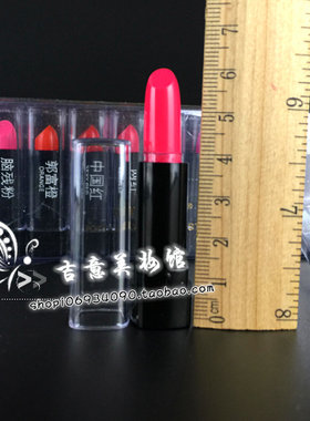 批恒芳9052色丰富着色滋润持久亮色十支口红唇膏小口红彩妆套装