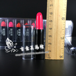批恒芳9052色丰富着色滋润持久亮色十支口红唇膏小口红彩妆套装
