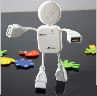 Hub USB - Ref 367914 Image 1
