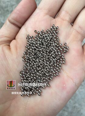 DIY金属珠 2mm-8mm铜质镀银色圆形铜珠 间珠 隔珠 小银珠子