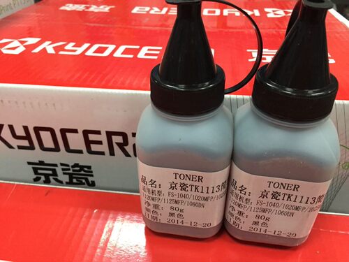 适用京瓷tk1113碳粉添加粉