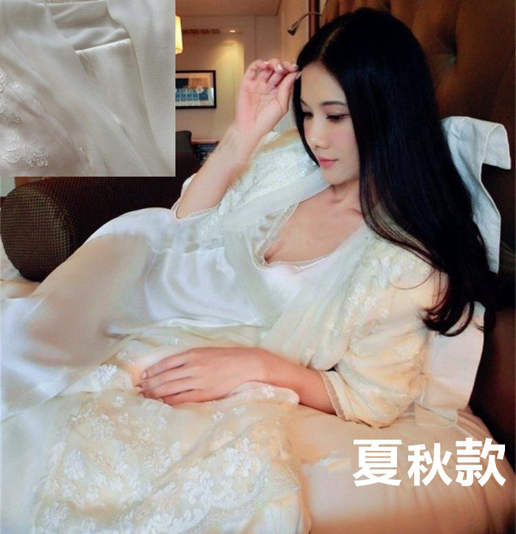 Peignoir - Ref 595020 Image 1