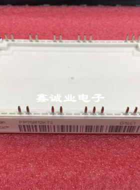 FP75R1KT4 FP100R112KT4 7MBR100VN-120-50 全新拆机模块 咨询
