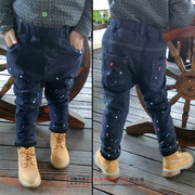 Foulard enfant - Ref 2141432 Image 15