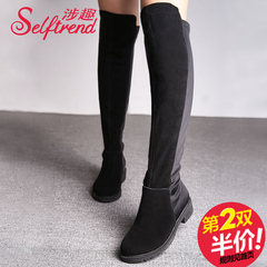 Interesting new 2015 involved female thick leather for fall/winter high rider boots over the knee boots, thin leg stretch boots T55050