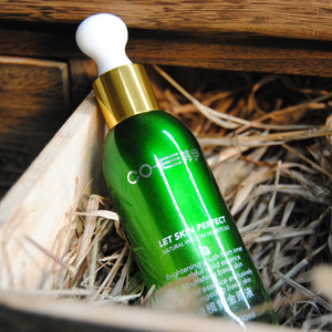 专柜正品韩伊橄榄Olive黄金原液30ml精华油保湿嫩肤补水抗皱