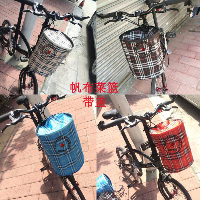 Panier pour vélo - Ref 2260164 Image 1