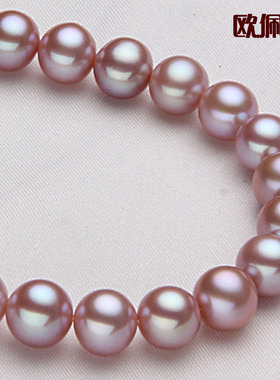 4A1级9-10mm天然淡水珍珠项链正圆 极强光 漂亮紫色无核珍珠项链