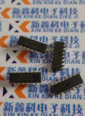 原装进口LM4863N LM4863D LM4863S LM4863 DIP 双声道音频放大器