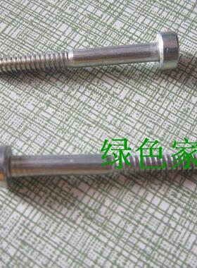 斯蒂尔款绿篱机绿篱剪配件HS81T/HS86R化油器进气接口螺丝修枝机