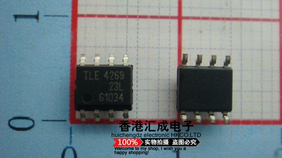 TLE4269G TLE4269 SOP8 全新