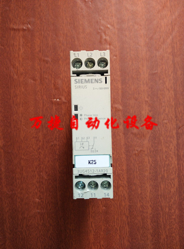 西门子 3UG4512-1AR20 监控继电器 包好用 二手