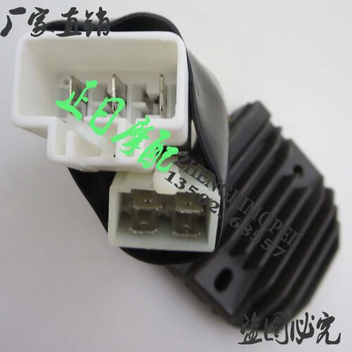 CBR600RR F5 03-06 F4I 01-06 CBR1100XX 黑鸟 97-03充电器整流器