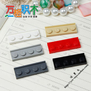 【万格正品】乐高式拼装积木零配件 带槽矮长4孔 10片 NO.379