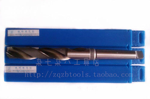 正品 哈量锥柄麻花钻/哈量锥钻/锥柄钻头49.5-50-50.5-51-52-53