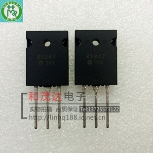 264 2SK1947 K1947 可直拍 进口MOS场效应管