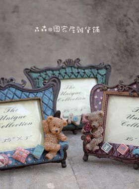 复古小熊美式乡村立体相架装饰品