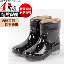 Chaussures - bottes caoutchouc homme - semelle tendon - Ref 962940 Image 12